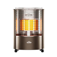 اولمر ايكو 2 | اربع شعلات